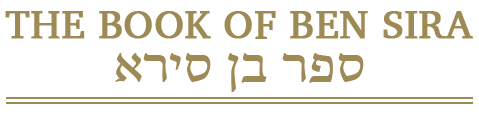 The Book of Ben Sira